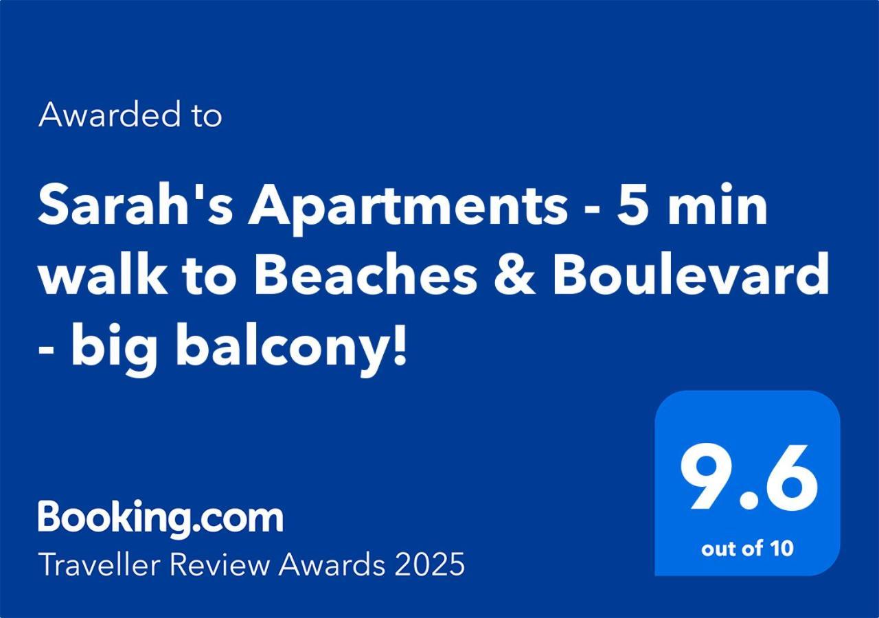Sarah'S Apartments - 5 Min Walk To Beaches & Boulevard - Big Balcony! Sarandë 外观 照片